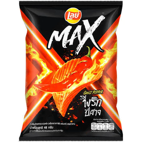 Lay's Chips MAX Ghost Pepper Chili (THAILAND)