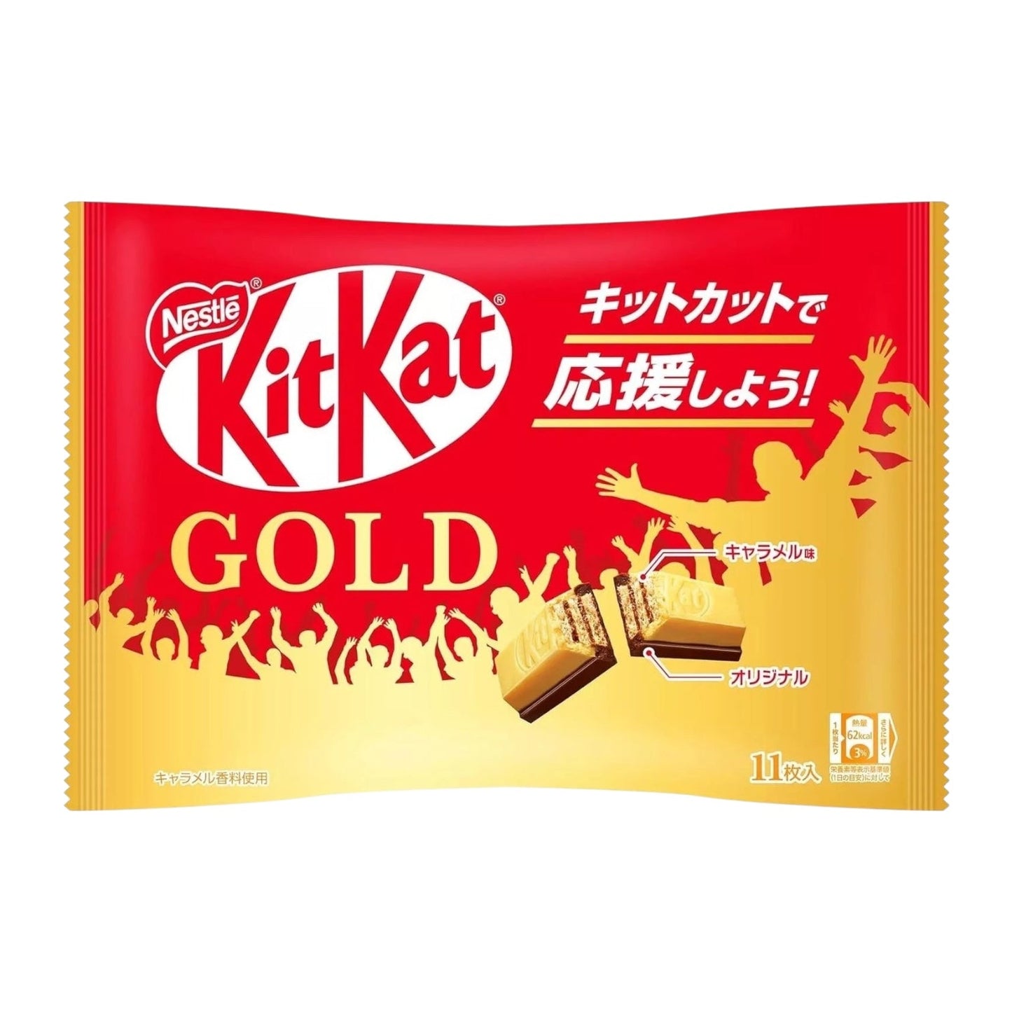 Kit-Kat Gold Wafer (JAPAN)