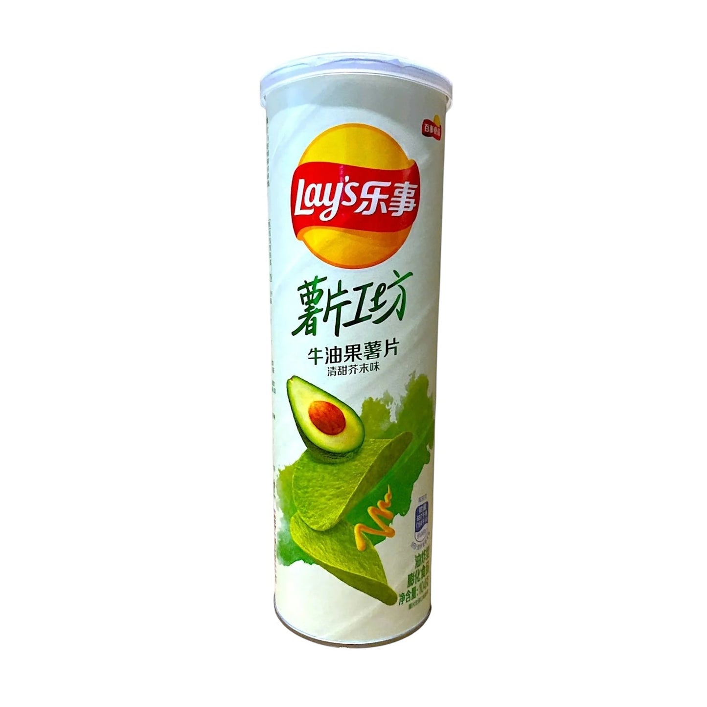 Lay's Chips Stax Avocado 104g (CHINA)
