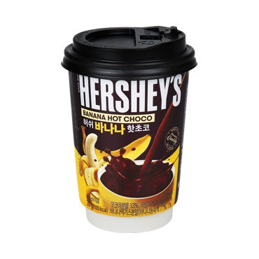 Hershey's Instant Hot Chocolate Banana Cocoa 30g (JAPAN)