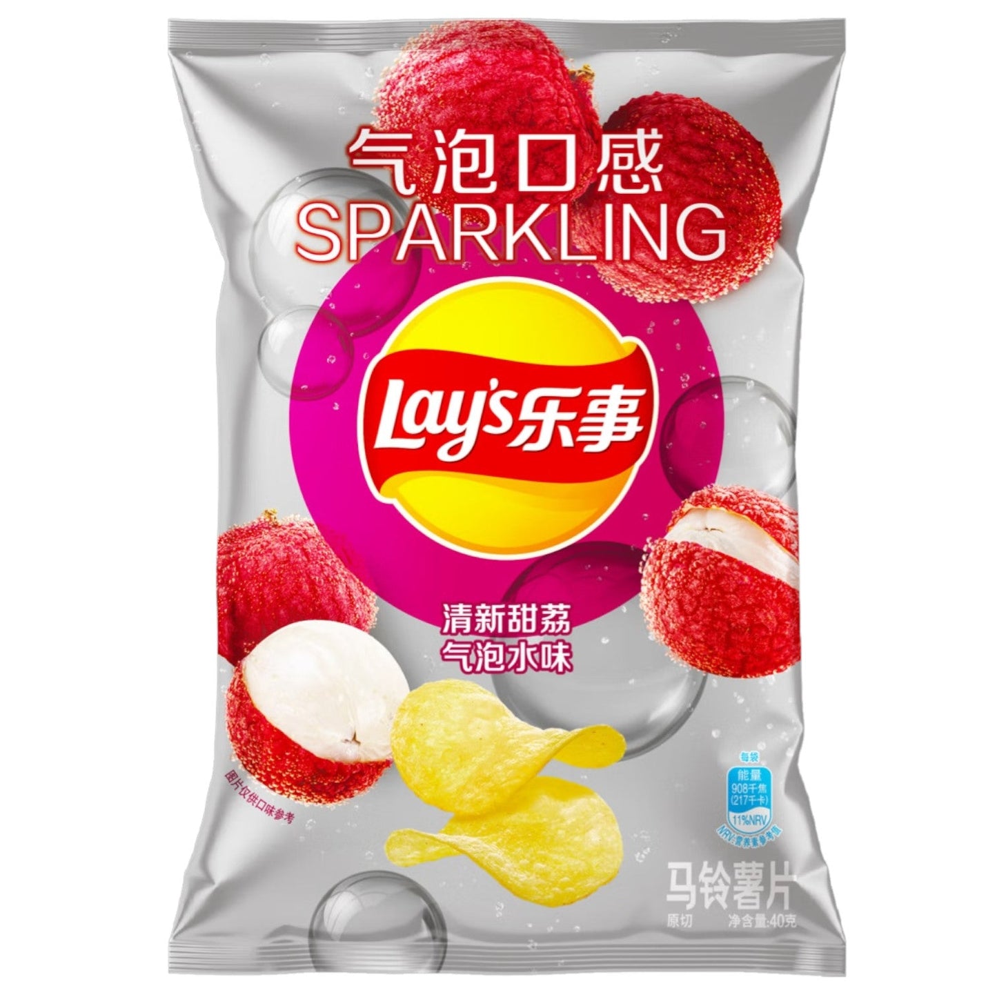 Lay's Sparkling Refreshing Sweet Lychee 40g (CHINA)