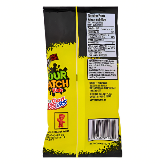 Maynards Sour Patch Kids Cherry Blaster 64g (CANADA)
