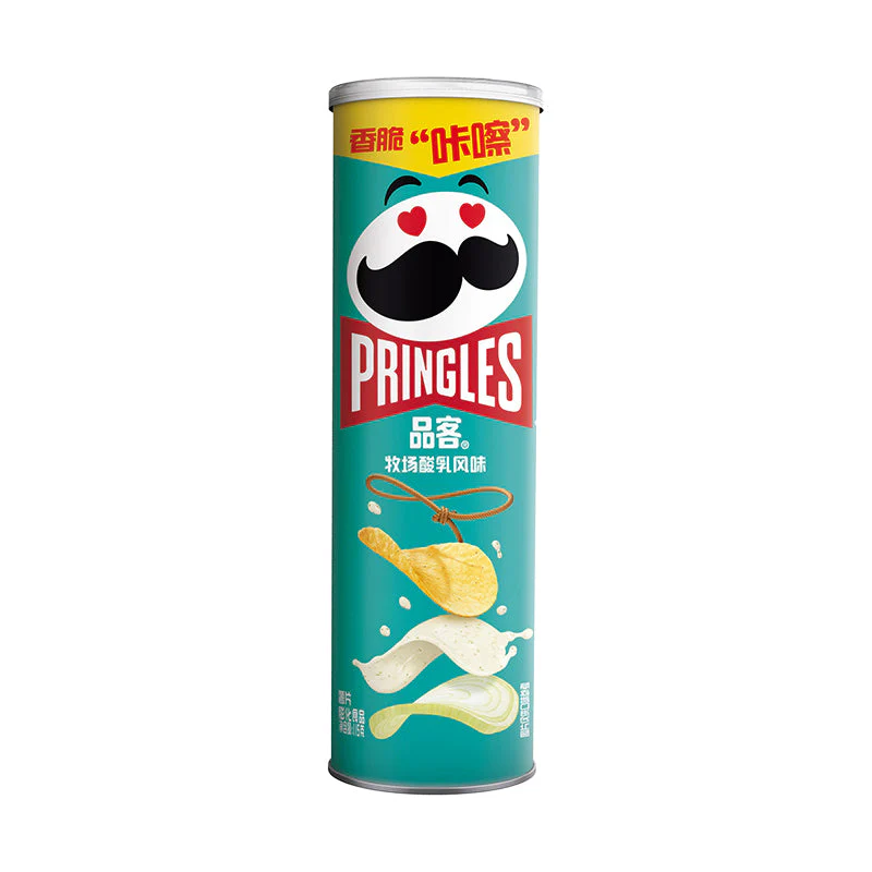Pringles Chips Limited Edition Ranch Flavor 110g (CHINA)