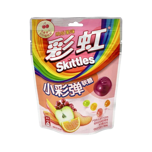 Skittles Gummies (China)