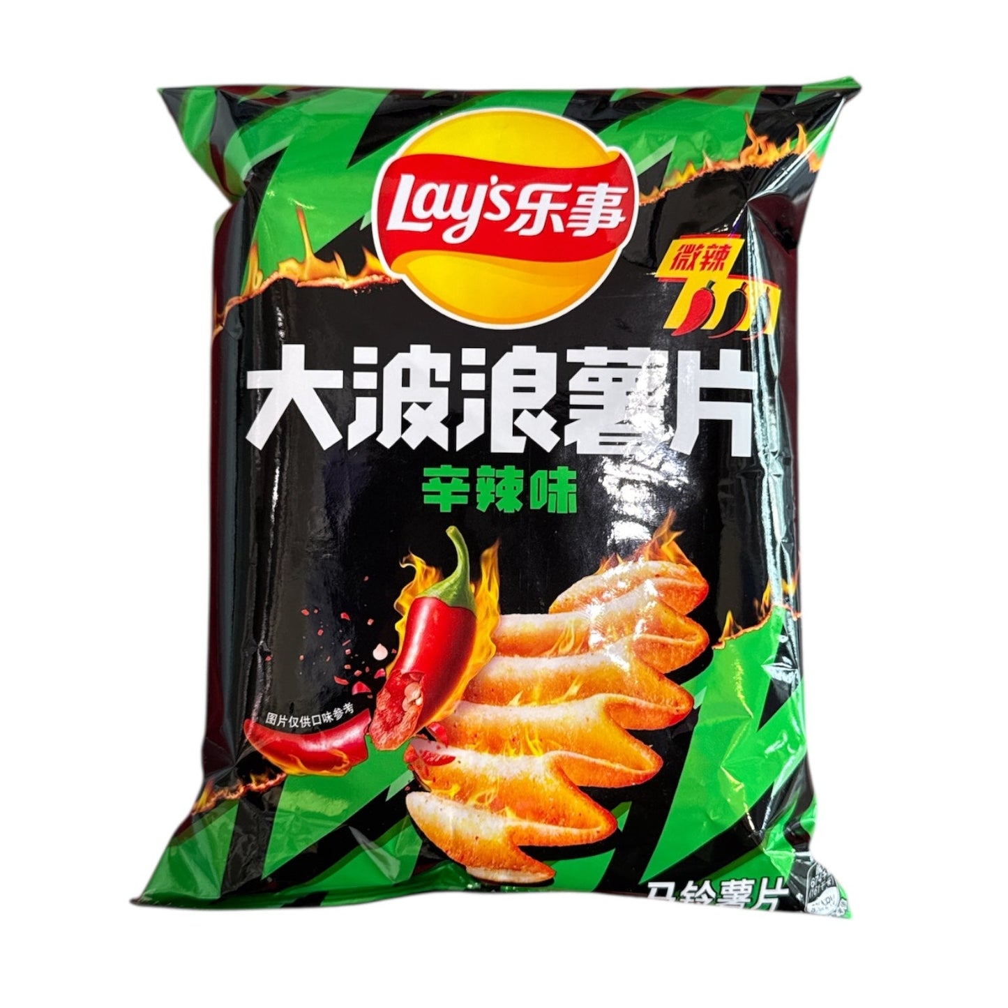 Lay's Chips Wavy Spicy 70g (CHINA)