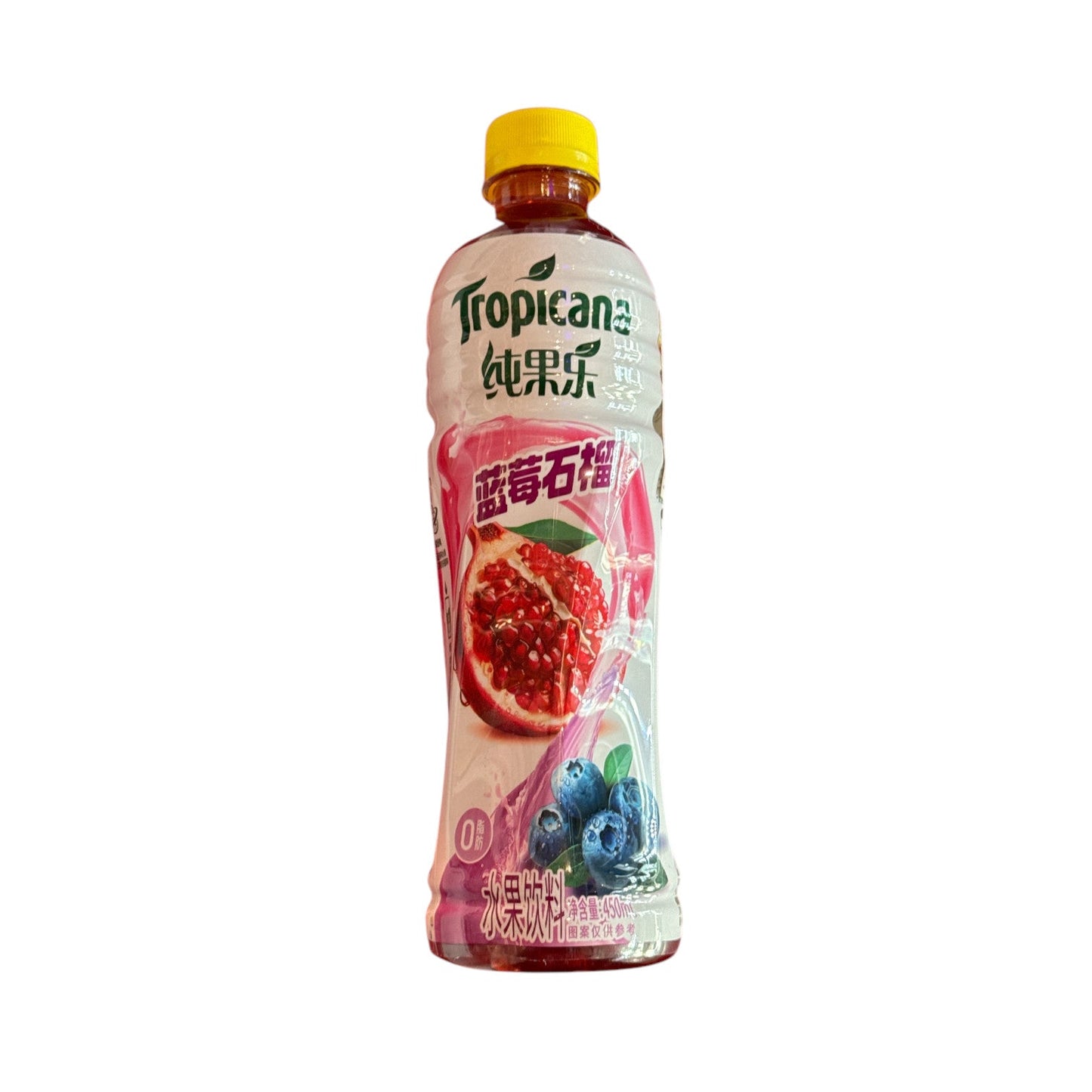 Tropicana Blueberry & Pomegranate 450mL (CHINA)