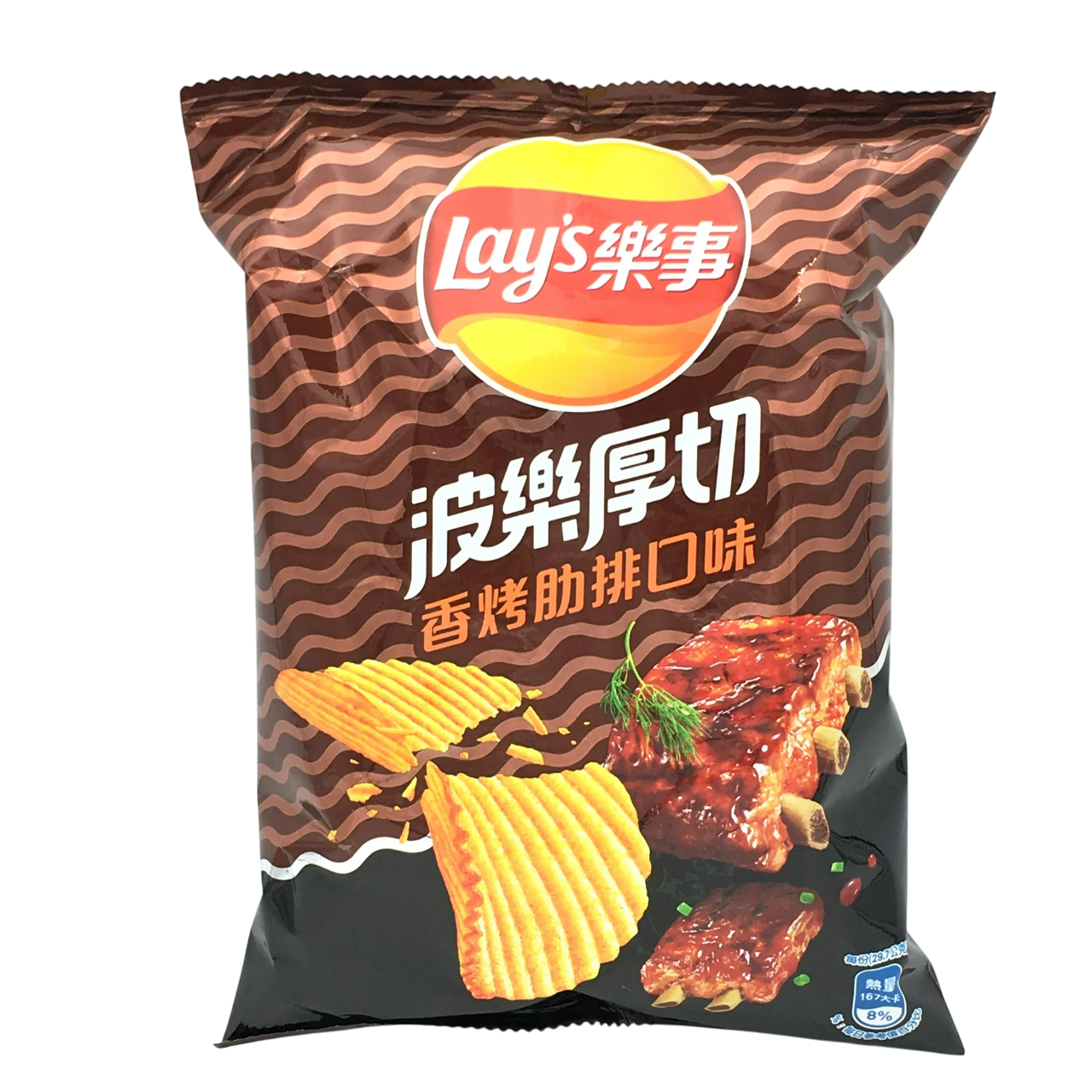 Lay's Chips Roasted Ribs 59.5g (TAIWAN)