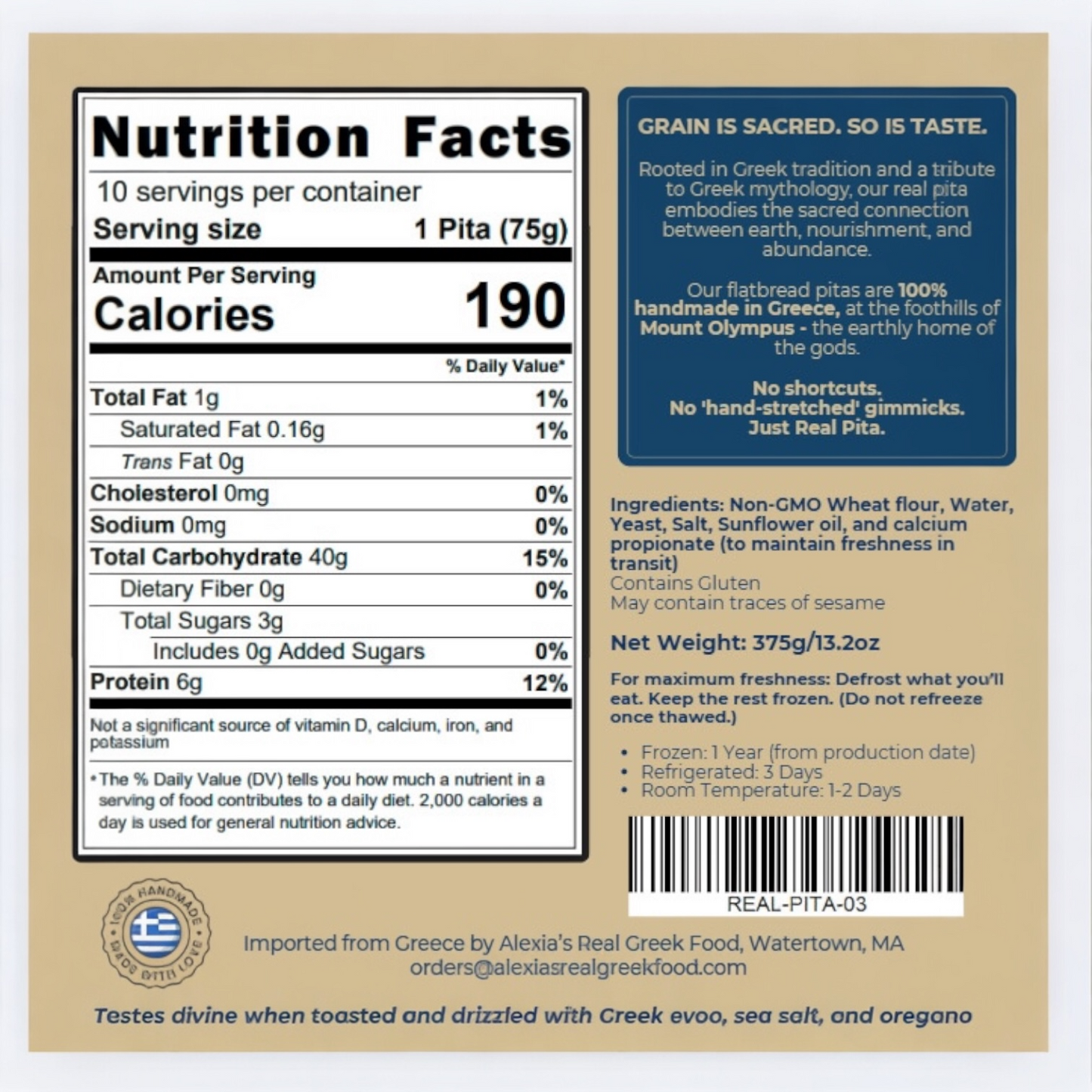 Hand Made Pocketless Pita 5-Pack 375g (GREECE)