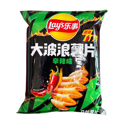 Lay's Chips Wavy Spicy 70g (CHINA)