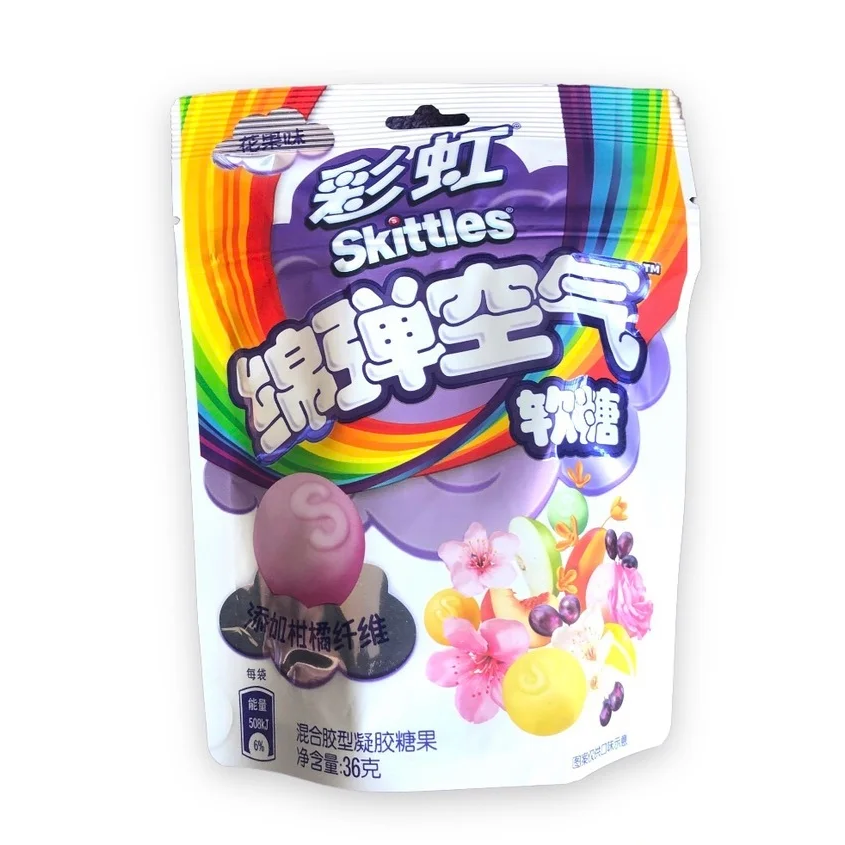 Skittles Air Fudge Dragonfruit 36g (China)