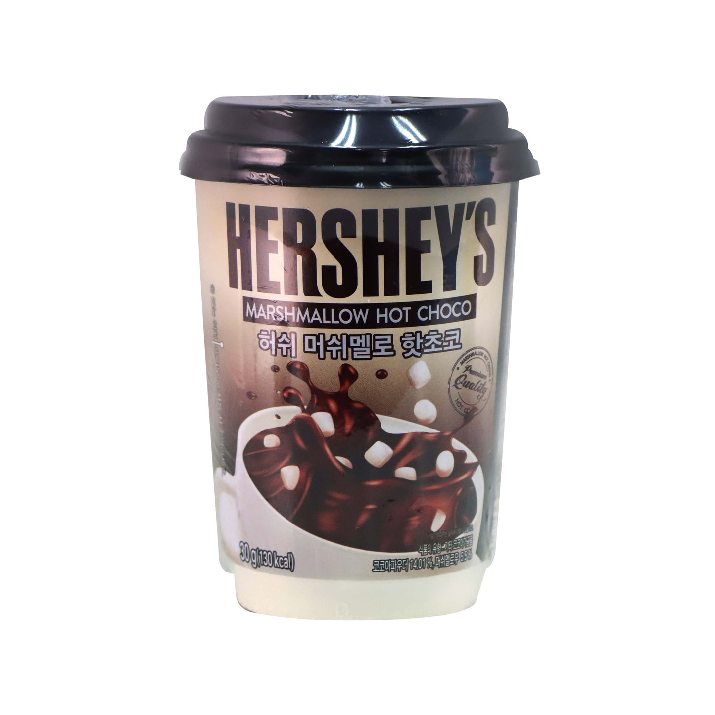 Hershey's Instant Hot Chocolate Marshmallow Cocoa 30g (JAPAN)