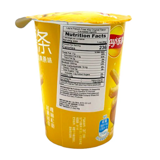 Lay's French Fries Original 40g (CHINA)