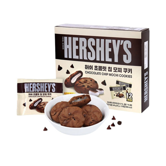 Hershey's Rice Mochi Chocolate Cookies 240g (KOREA)