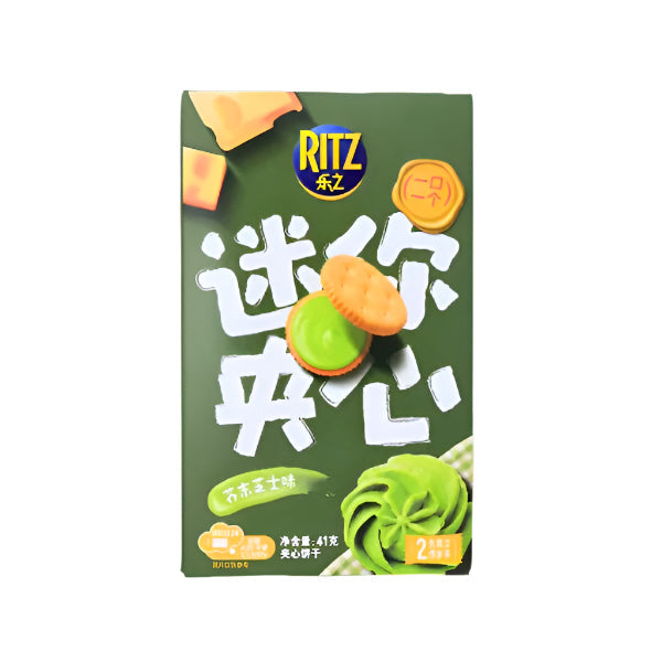 Mini Ritz Wasabi Cheese 40g (China)