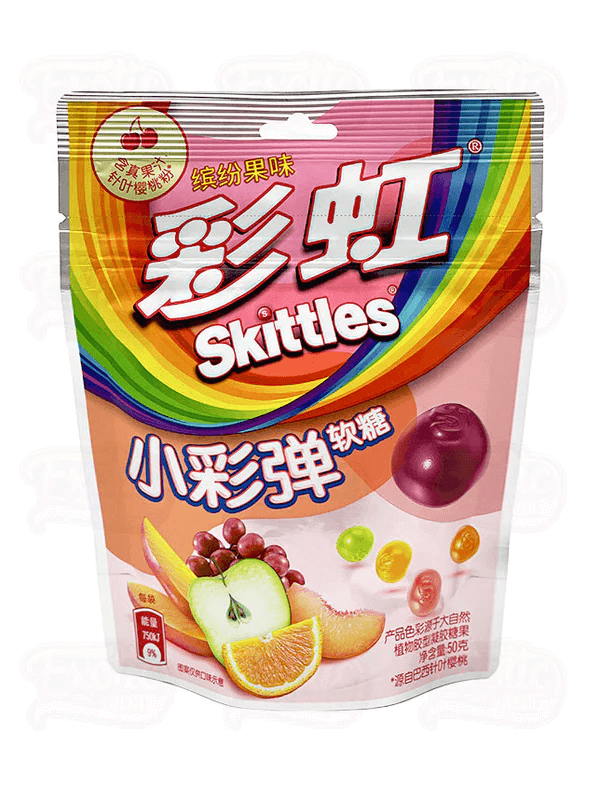 Skittles Gummies (China)