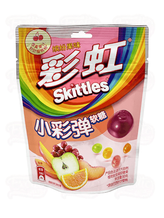 Skittles Gummies (China)