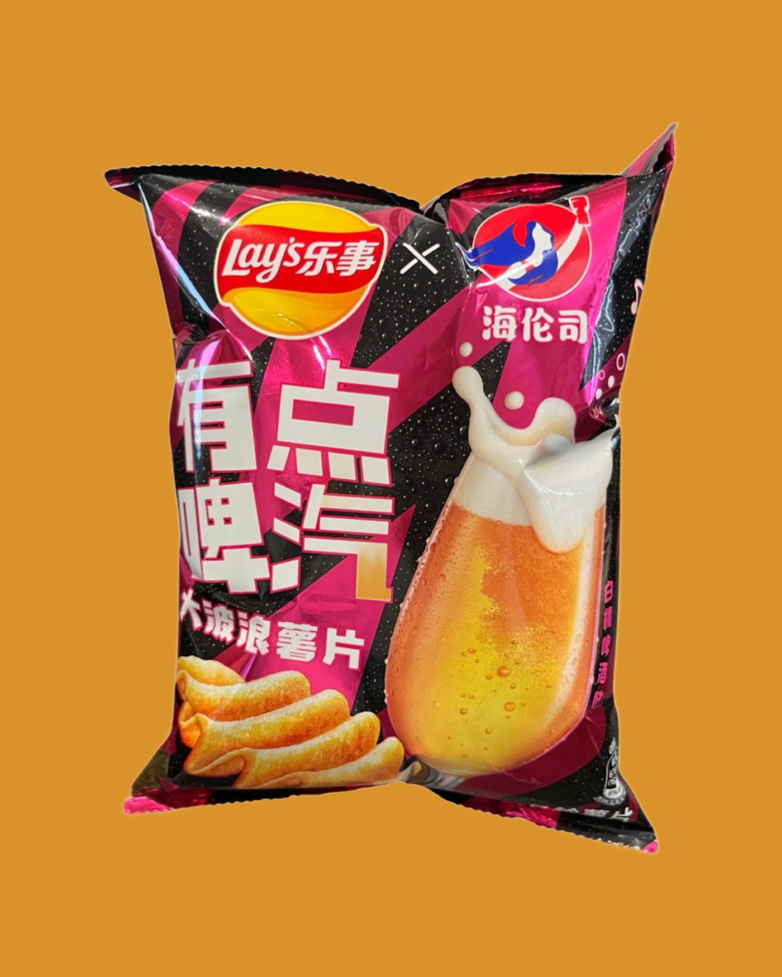 Lay's White Peach Beer (China)