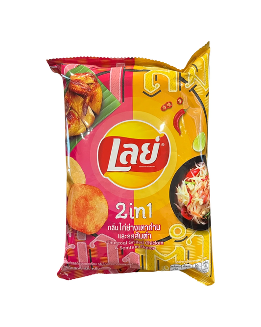 Lay's Chips 2-in-1 Grilled Chicken & Somtum (Thailand)