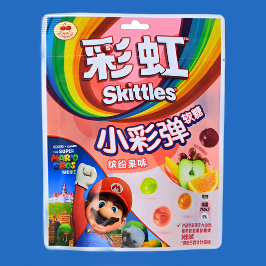 Skittles Gummies Mario Limited Edition 50g (CHINA)