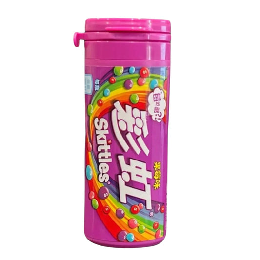 Skittles Wild Berry 30g (CHINA)