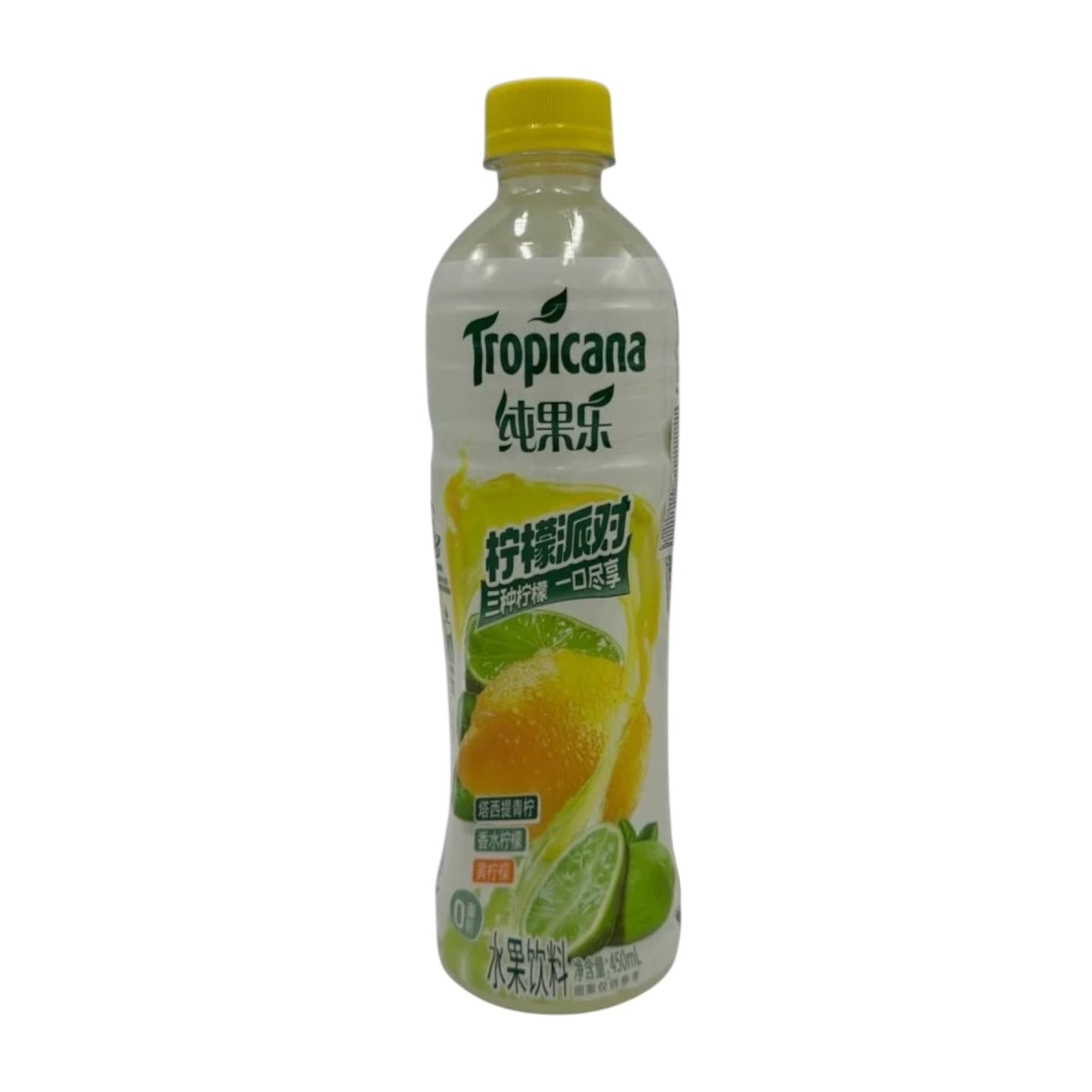 Tropicana Lemon & Lime 450mL (CHINA)