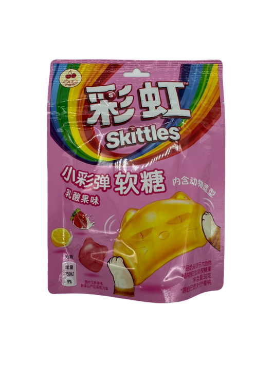 Skittles Gummies Fruity Yoghurt 50g (CHINA)