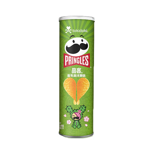 Pringles Chips Lime & Tart Flavor 110g (CHINA)