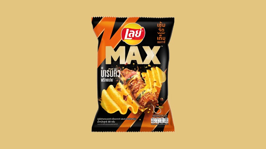 Lay's MAX BBQ Pon Fai (Thailand)