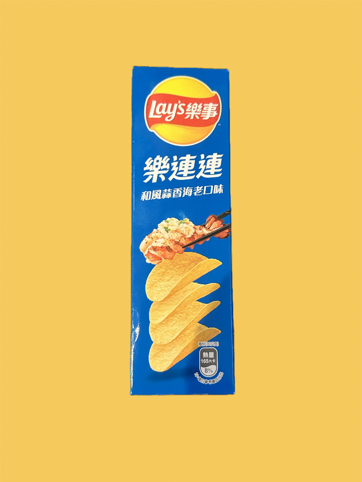 Lay's Stax Garlic Shrimp 60g (Taiwan)