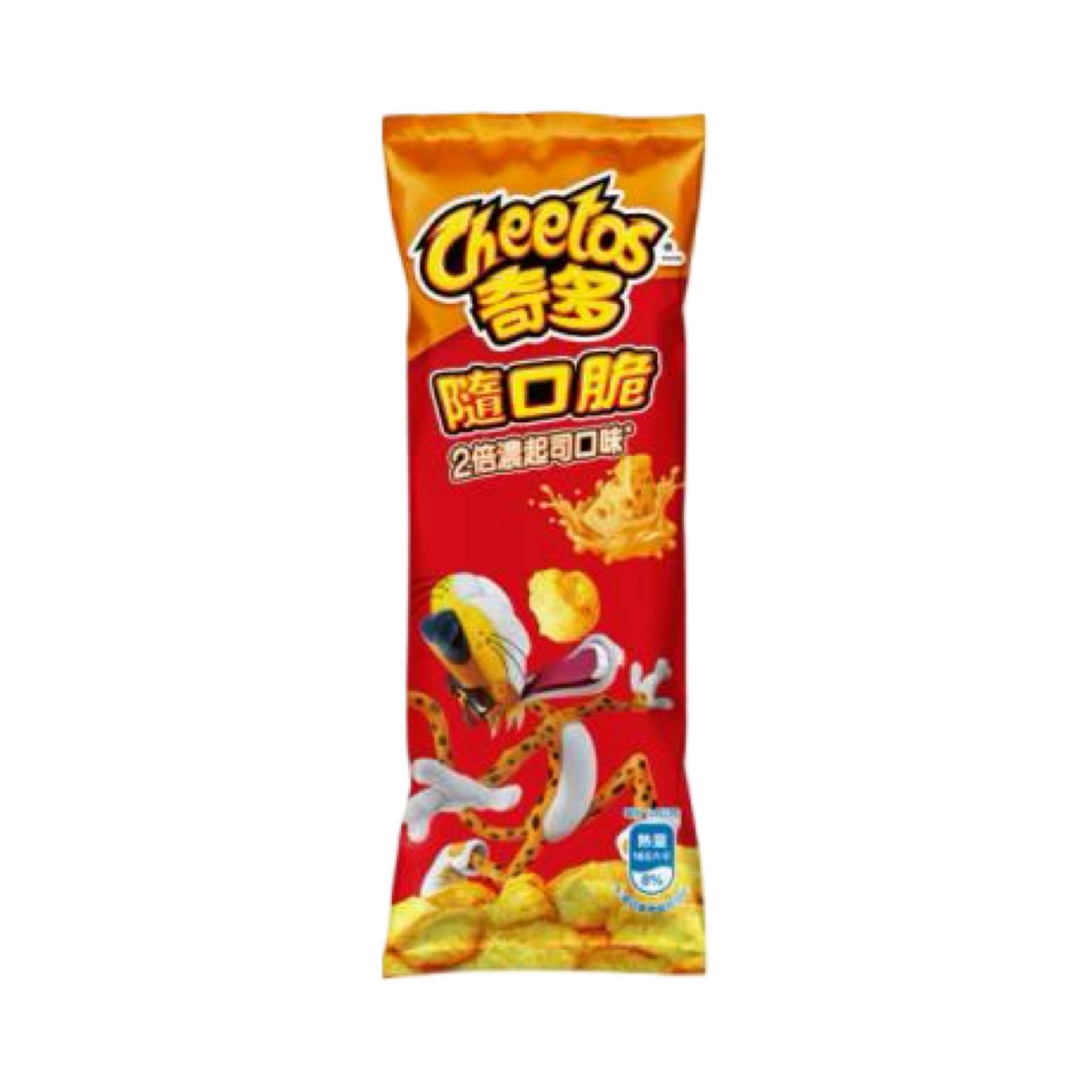 Cheetos Shots Double Cheese Flavor 28g (TAIWAN)