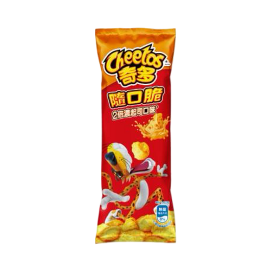 Cheetos Shots Double Cheese Flavor 28g (TAIWAN)