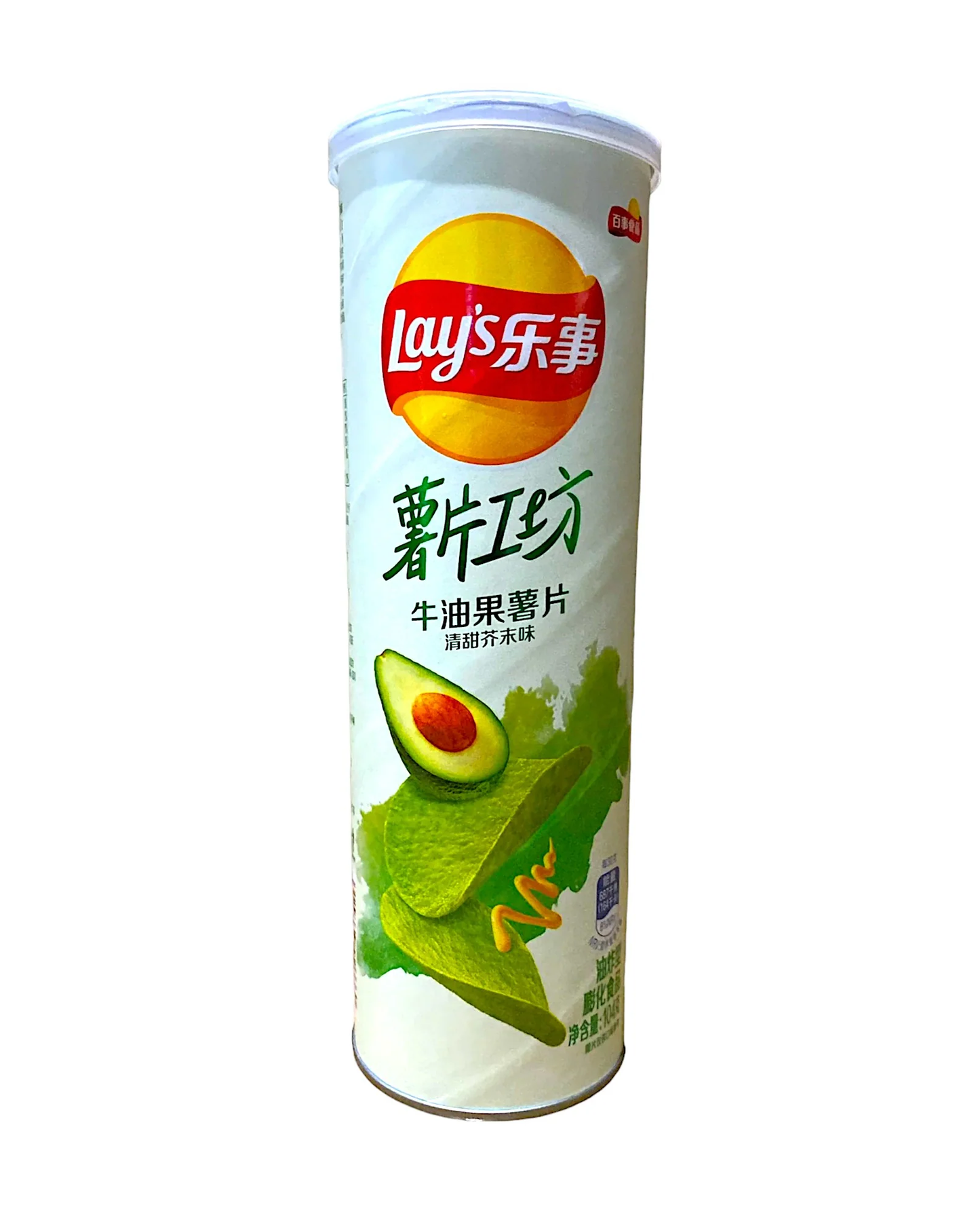 Lay's Chips Stax Avocado 104g (CHINA)