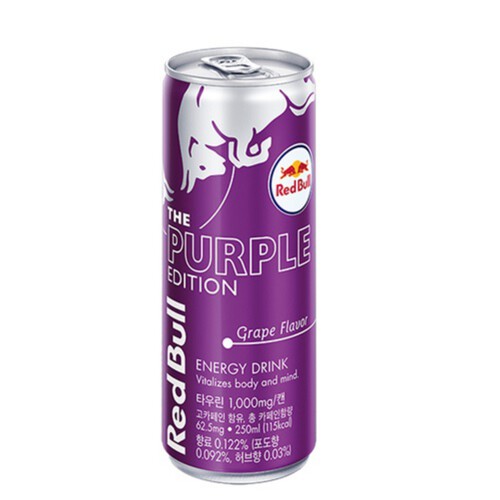 Red Bull Grape 250mL (JAPAN)