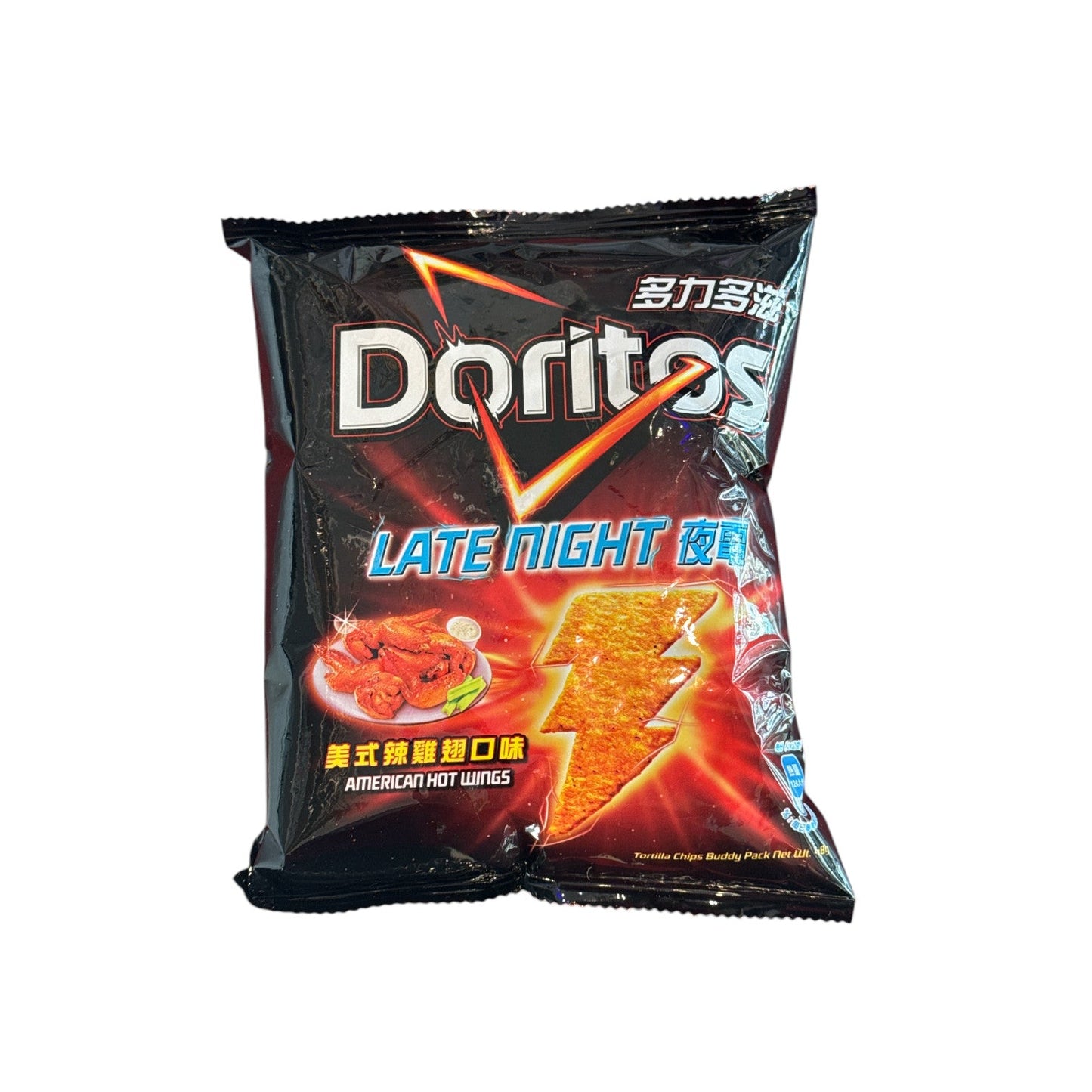 Doritos Chips Late Night American Hot Wings 48g (TAIWAN)