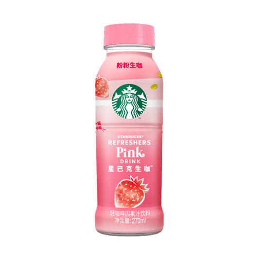 Starbucks Refresher Strawberry 270mL (CHINA)