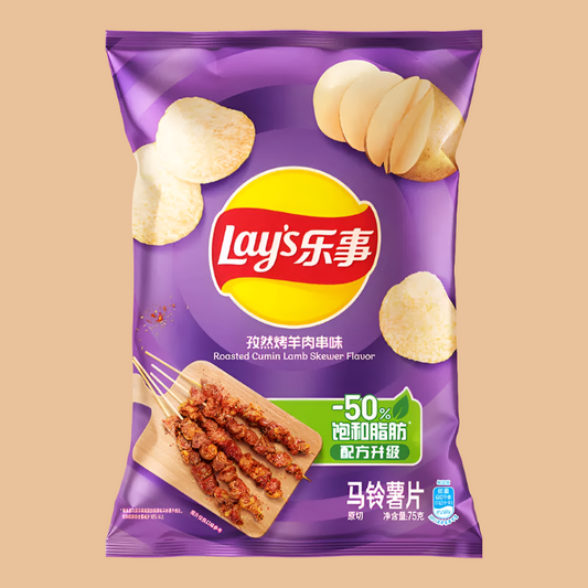 Lay's Roasted Cumin Lamb Skewer 70g (CHINA)