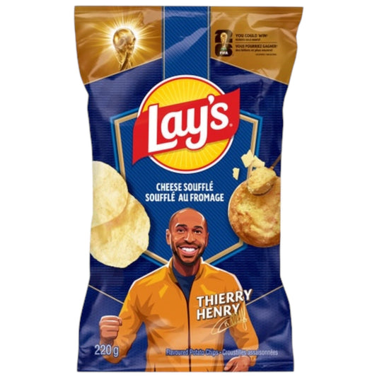 Lay's Chips Cheese Souffle World Cup Edition 66g (CANADA)