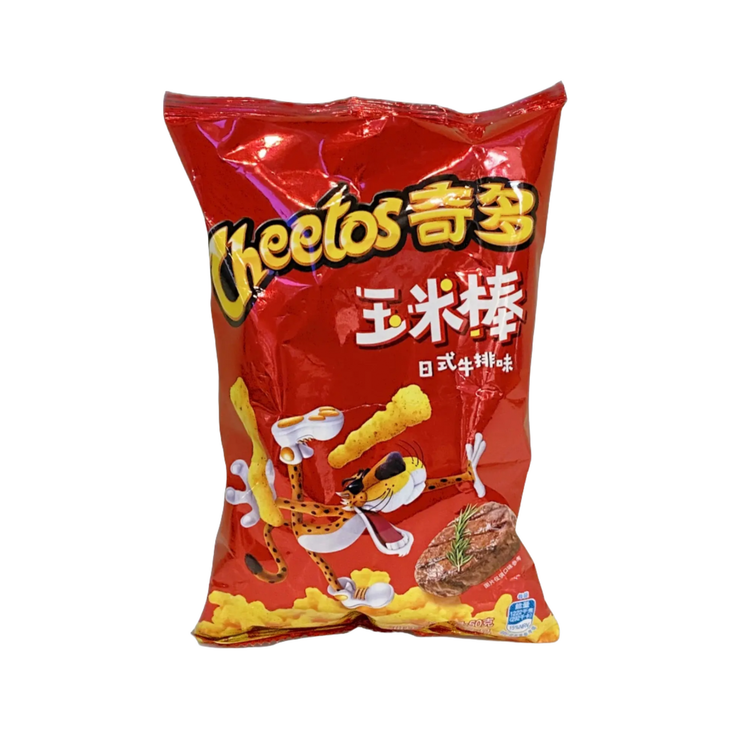 Cheetos Japanese Steak Flavor 90g (CHINA)