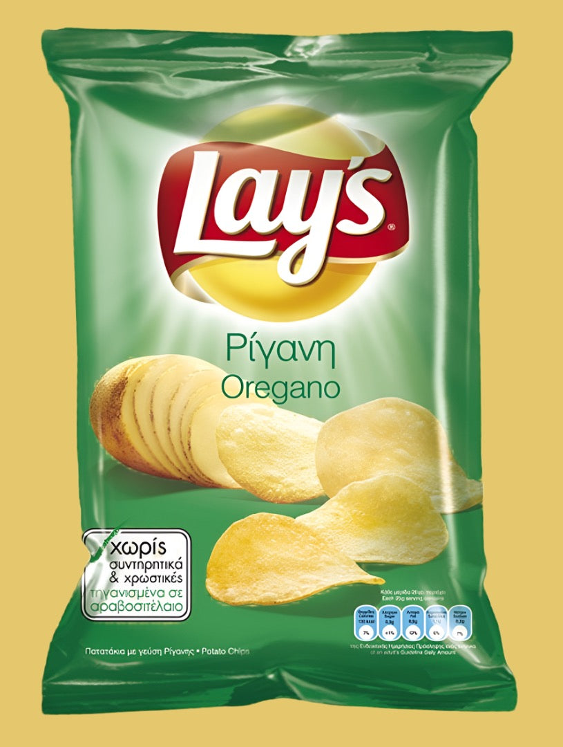 Lay's Chips Oregano 90g (GREECE)