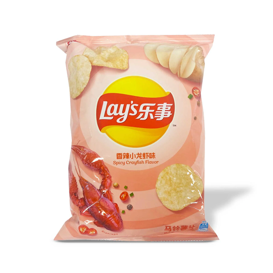 Lay's Chips Spicy Crayfish 70g (CHINA)