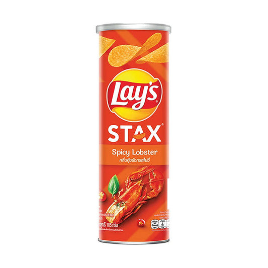 Lay's Chips Stax Unlimited Spicy Lobster 100g (INDONESIA)