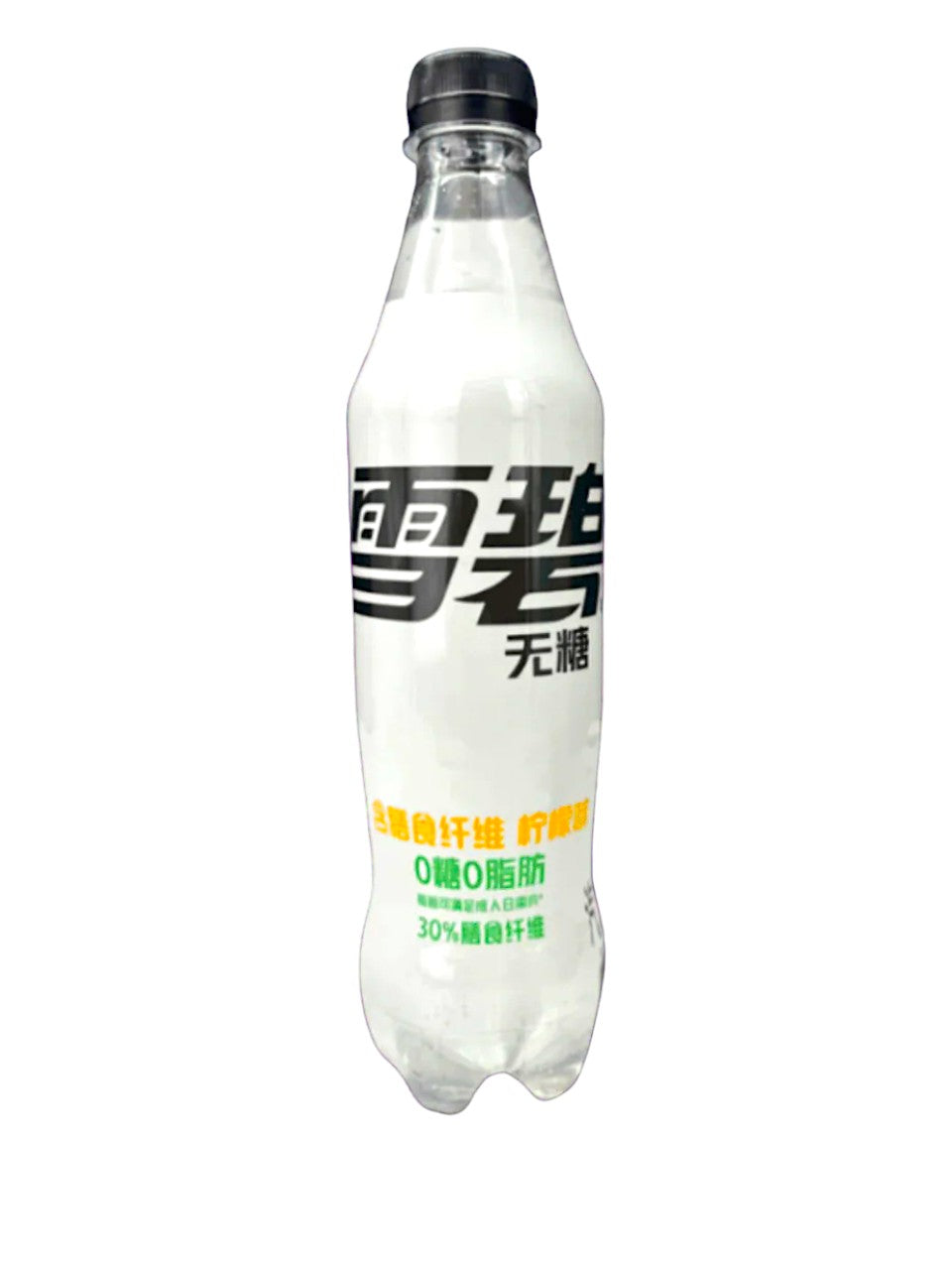 Sprite - Energy 500mL (CHINA)