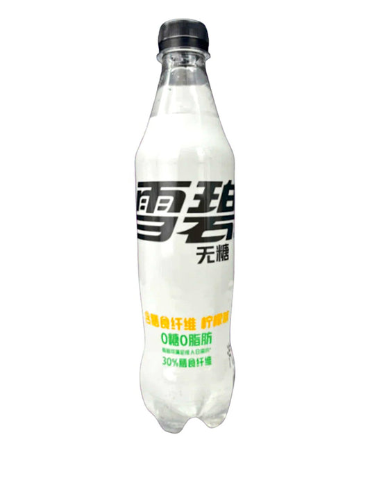 Sprite - Energy 500mL (CHINA)