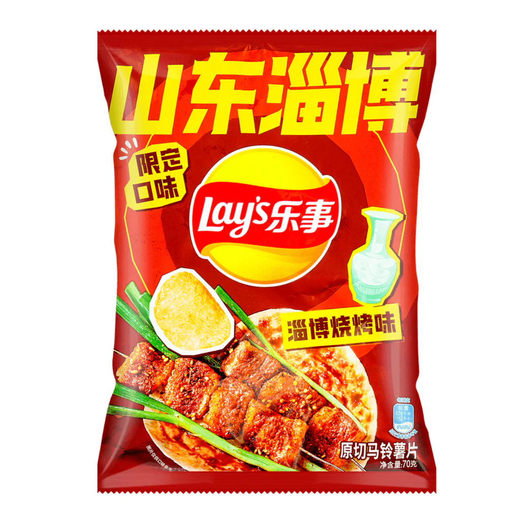 Lay's Limited Edition Zibo BBQ 70g (China)