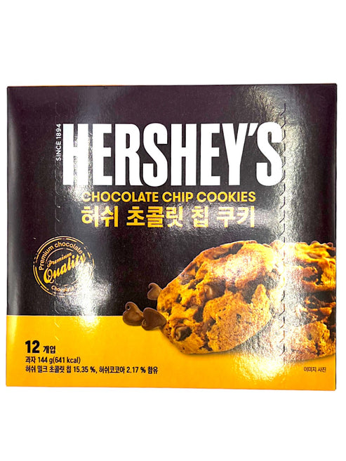 Hershey's Chocolate Chip Cookies (KOREA)