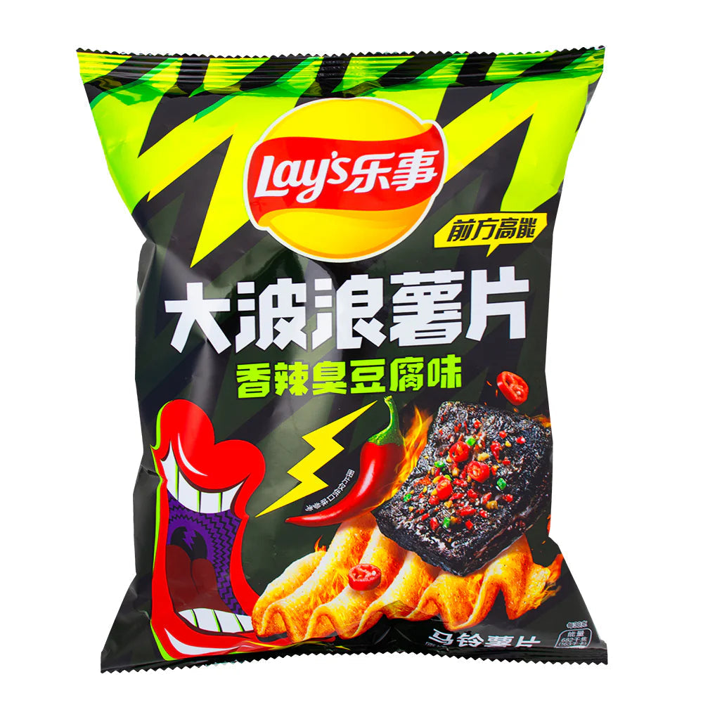 Lay's Wavy Spicy Stinky Tofu Flavor 60g (CHINA)