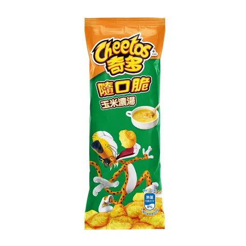 Cheetos Shots Corn Soup Flavor 28g (TAIWAN)