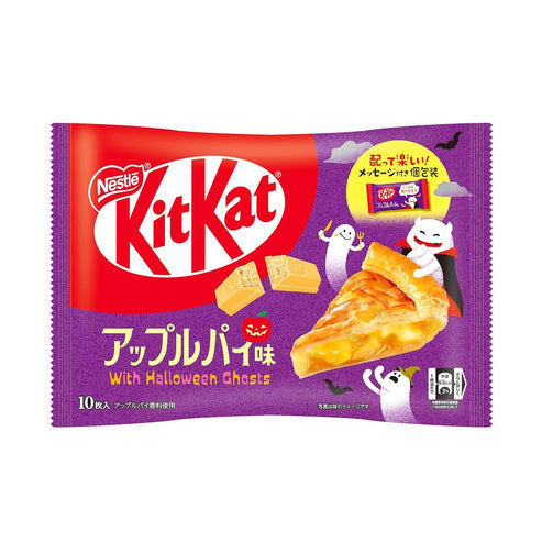 KitKat Halloween Apple Pie Limited Edition 116g (JAPAN)