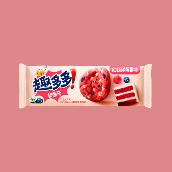 Chips Ahoy Red Velvet 80g (China)