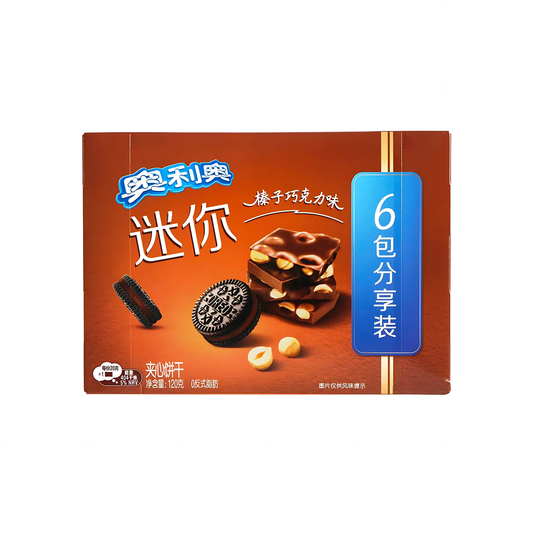 Oreo Mini Cookie Hazelnut Chocolate 120g (CHINA)